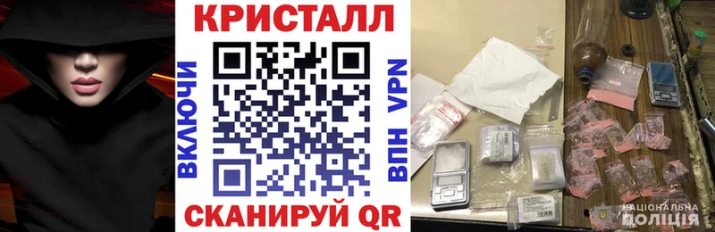 АМФЕТАМИН 98% Мантурово
