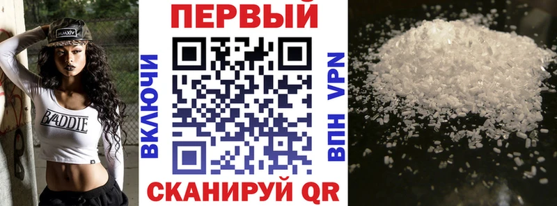 АМФ 98% Мантурово