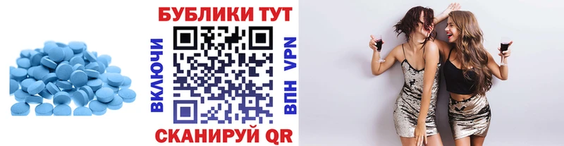 магазин продажи наркотиков  Мантурово  Ecstasy 250 мг 