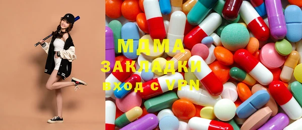 apvp Алексин