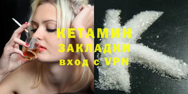 apvp Алексин