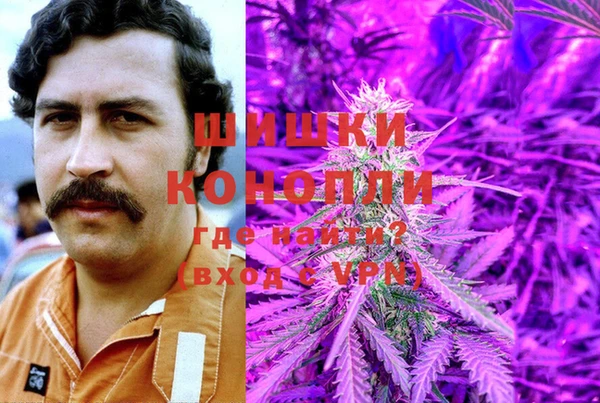 гашиш Алзамай