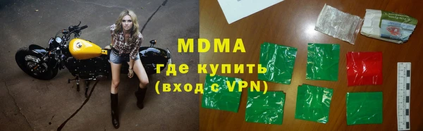 гашиш Алзамай