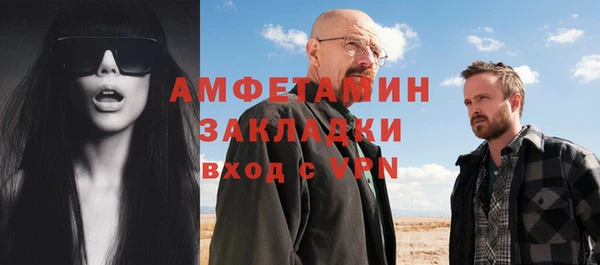 гашиш Алзамай