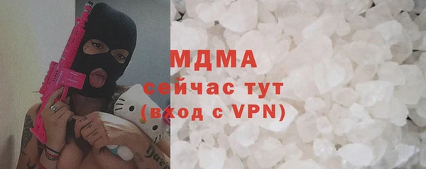 apvp Алексин