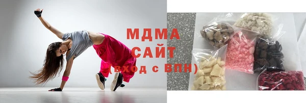 мдпв Абдулино