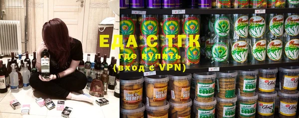 ГАЛЛЮЦИНОГЕННЫЕ ГРИБЫ Лагань