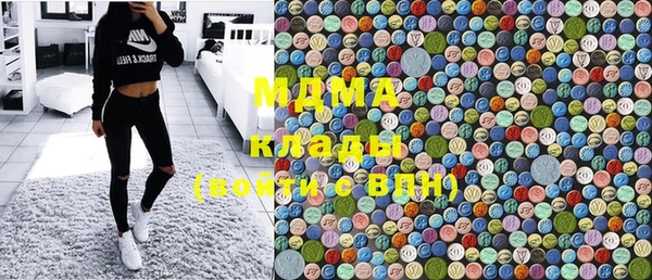 прущие грибы Алексеевка