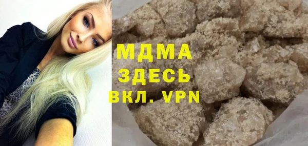 гашиш Алзамай