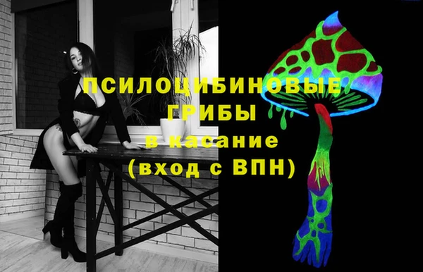 гашиш Алзамай
