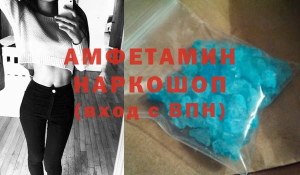 мдпв Абдулино