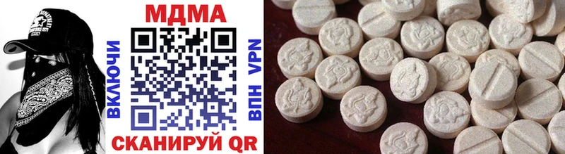 MDMA молли Мантурово