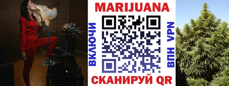 где можно купить   Мантурово  hydra маркетплейс  Бошки Шишки Amnesia 